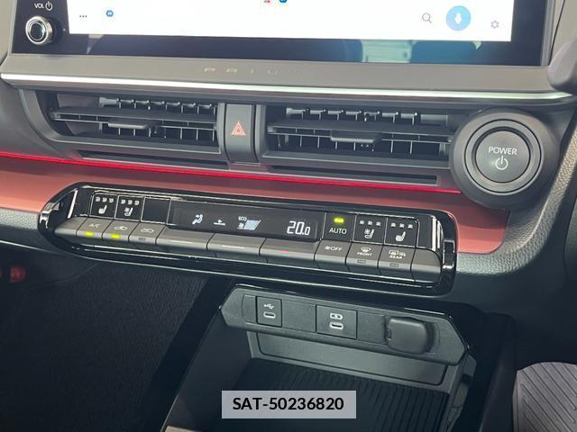 Toyota PRIUS 2023-06 7801875-14