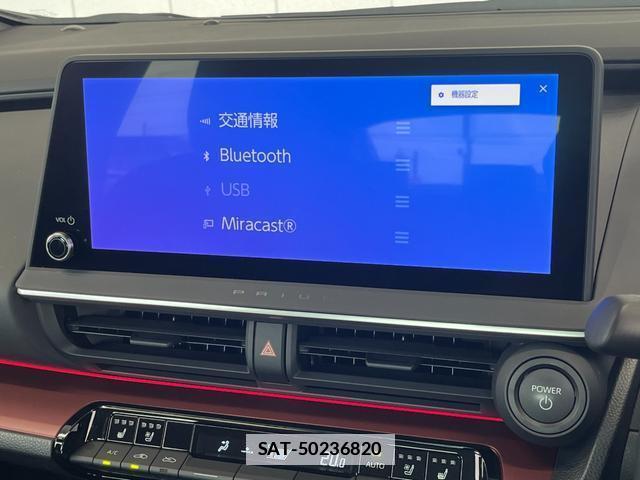 Toyota PRIUS 2023-06 7801875-15