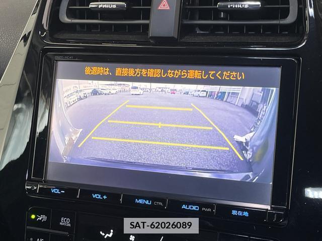 Toyota PRIUS 2016-06 7801934-10