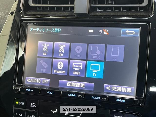 Toyota PRIUS 2016-06 7801934-8