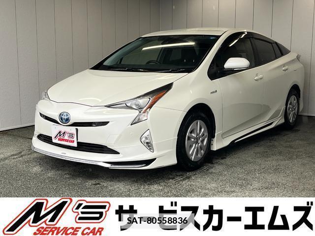 Toyota PRIUS 2017-02 7801935-0