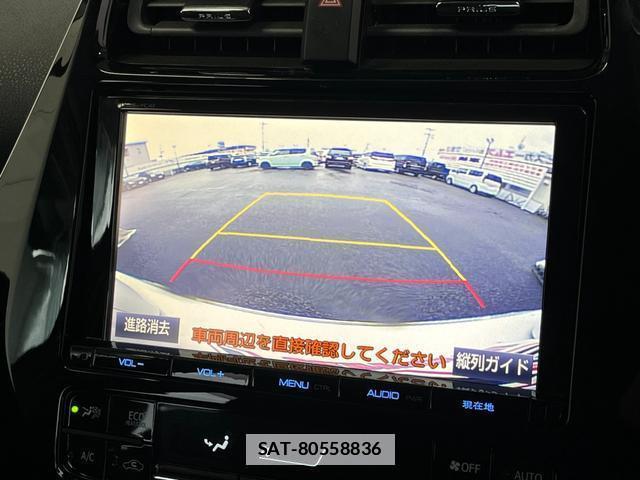 Toyota PRIUS 2017-02 7801935-11