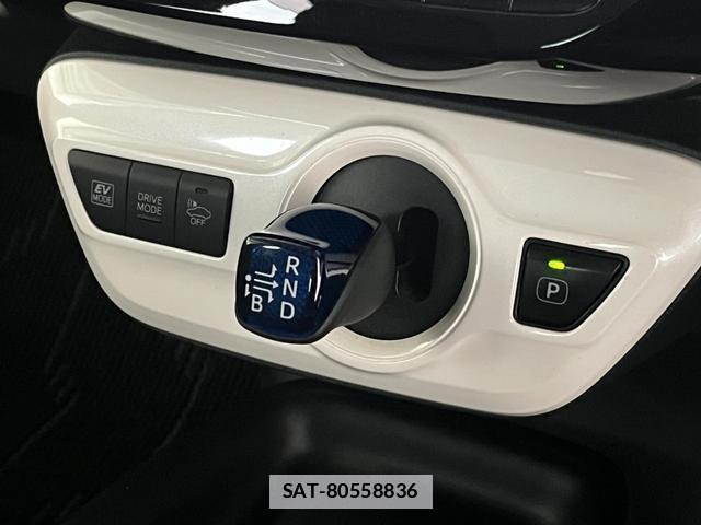 Toyota PRIUS 2017-02 7801935-16