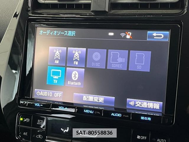 Toyota PRIUS 2017-02 7801935-8