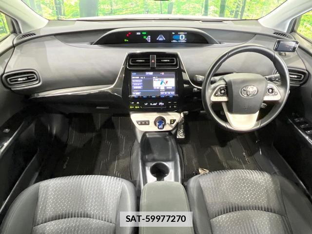Toyota PRIUS 2017-06 7804492-1