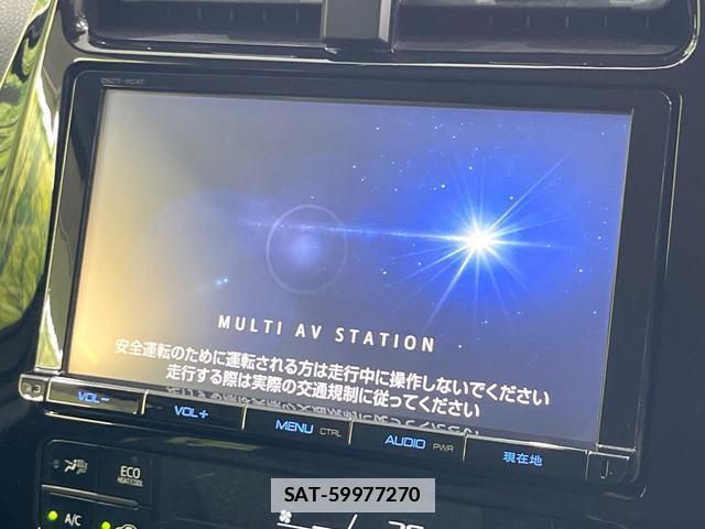 Toyota PRIUS 2017-06 7804492-3