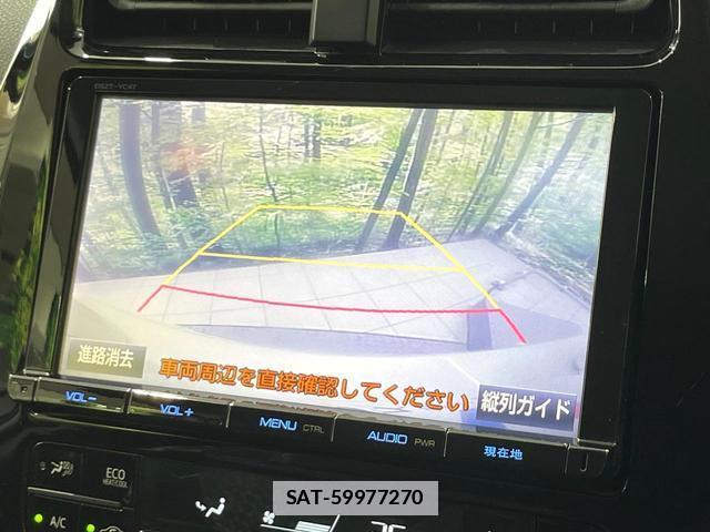 Toyota PRIUS 2017-06 7804492-4