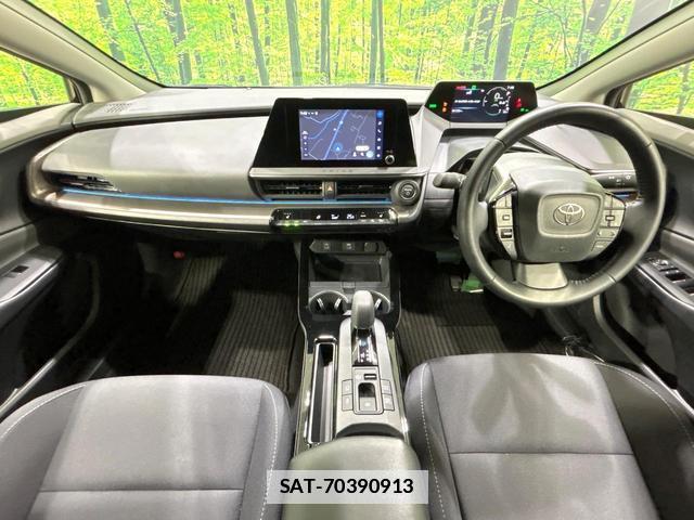 Toyota PRIUS 2025-05 7804560-1