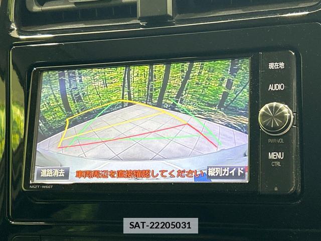Toyota PRIUS 2017-08 7804587-3