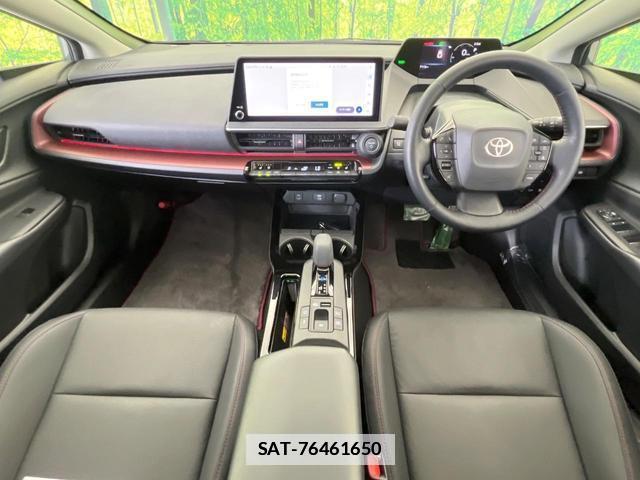 Toyota PRIUS 2023-09 7805627-2