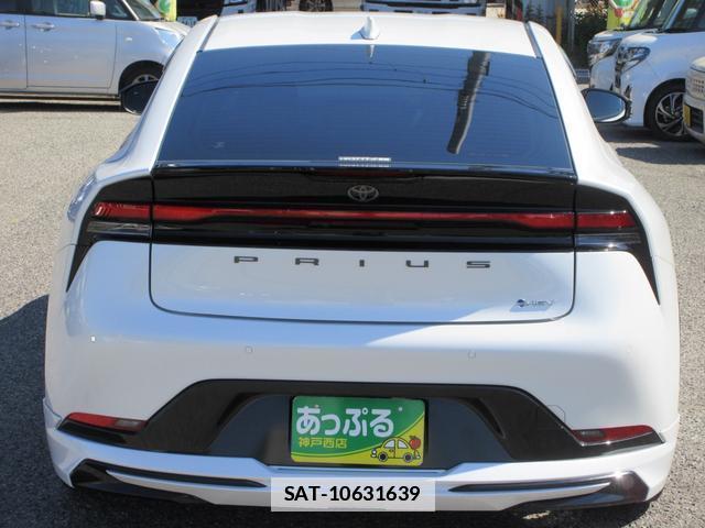 Toyota PRIUS 2023-08 7806997-2