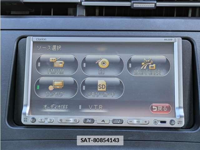 Toyota PRIUS 2010-04 7807157-16