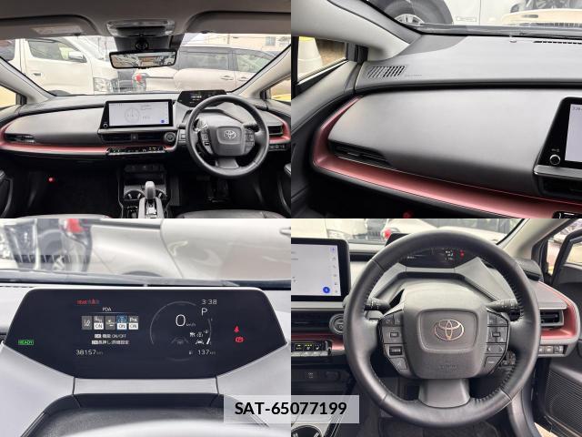 Toyota PRIUS 2023-08 7808882-2