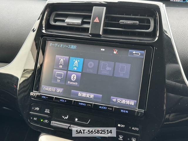 Toyota PRIUS 2016-12 7809039-7