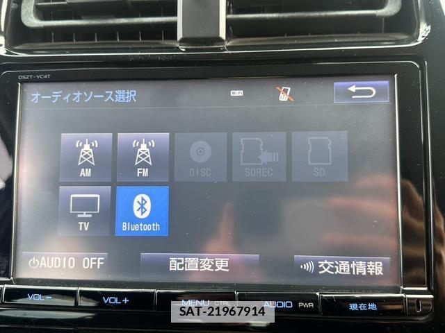 Toyota PRIUS 2016-03 7809048-3