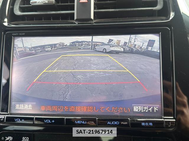 Toyota PRIUS 2016-03 7809048-4