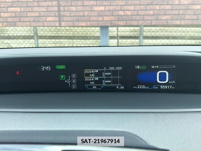 Toyota PRIUS 2016-03 7809048-6
