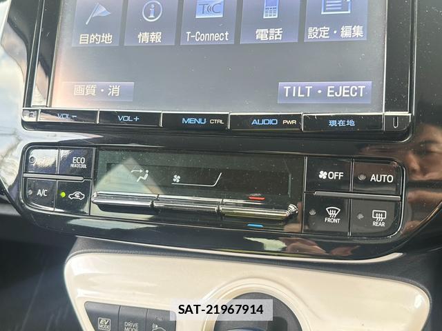 Toyota PRIUS 2016-03 7809048-8