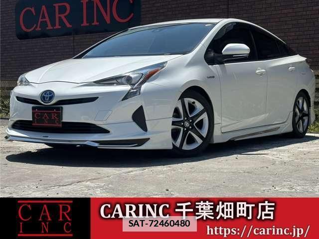Toyota PRIUS 2016-07 7809055-0
