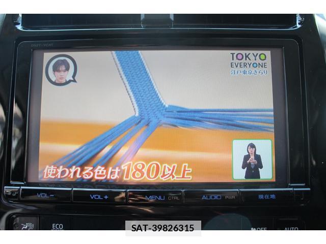 Toyota PRIUS 2016-12 7809383-10