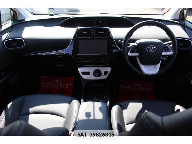 Toyota PRIUS 2016-12 7809383-2