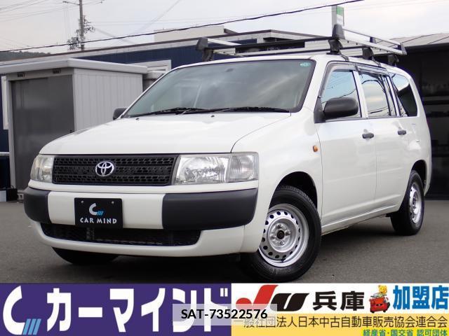 Toyota PROBOX VAN 2014-03 7796063-0