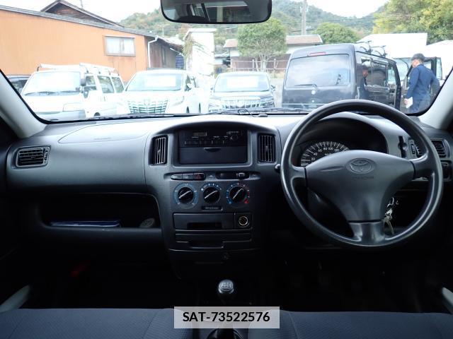 Toyota PROBOX VAN 2014-03 7796063-2
