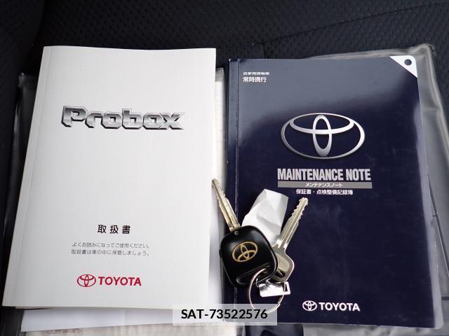 Toyota PROBOX VAN 2014-03 7796063-8