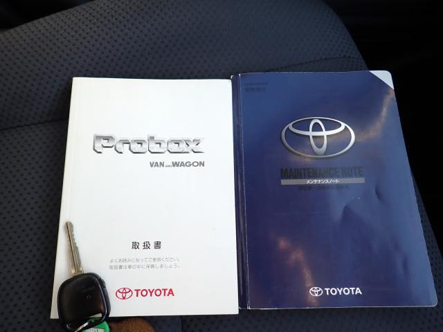 Toyota PROBOX VAN 2005-10 7796064-8