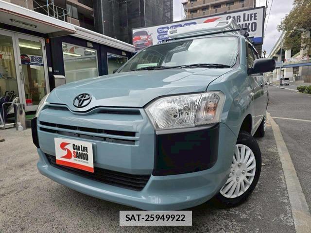 Toyota PROBOX VAN 2017-01 7797717-0