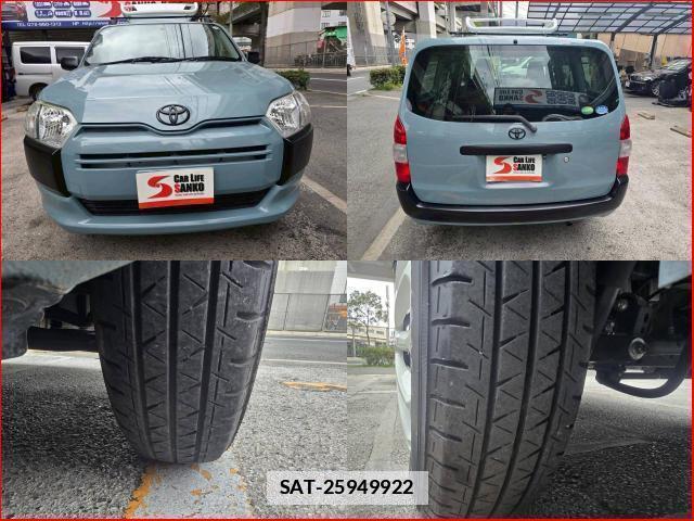 Toyota PROBOX VAN 2017-01 7797717-8
