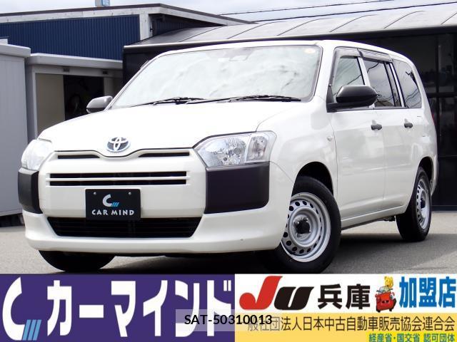 Toyota PROBOX 2023-04 7796077-0