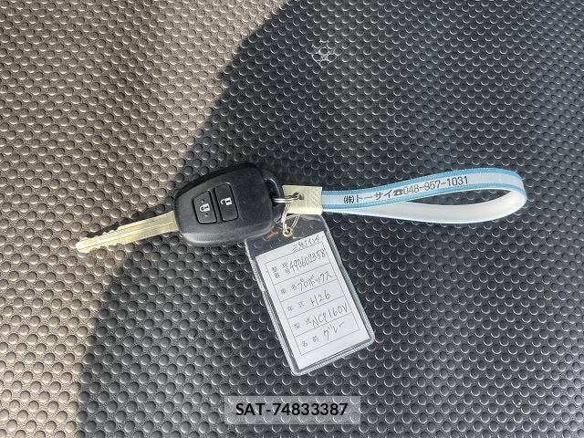 Toyota PROBOX 2014-09 7797582-11