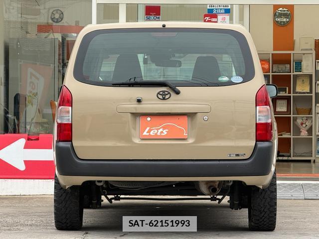 Toyota PROBOX 2018-01 7797969-7