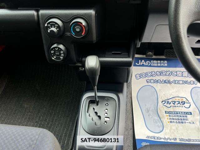 Toyota PROBOX 2021-02 7800014-16