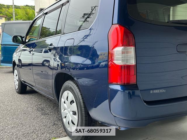 Toyota PROBOX 2020-06 7800016-10