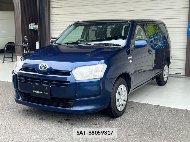 Toyota PROBOX 2020-06 7800016-2
