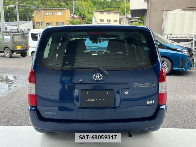 Toyota PROBOX 2020-06 7800016-5