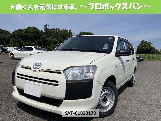 Toyota PROBOX 2025-01 7803148-0