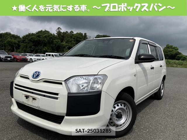 Toyota PROBOX 2021-06 7803161-0