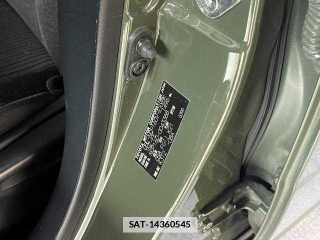Toyota PROBOX 2016-03 7806390-12