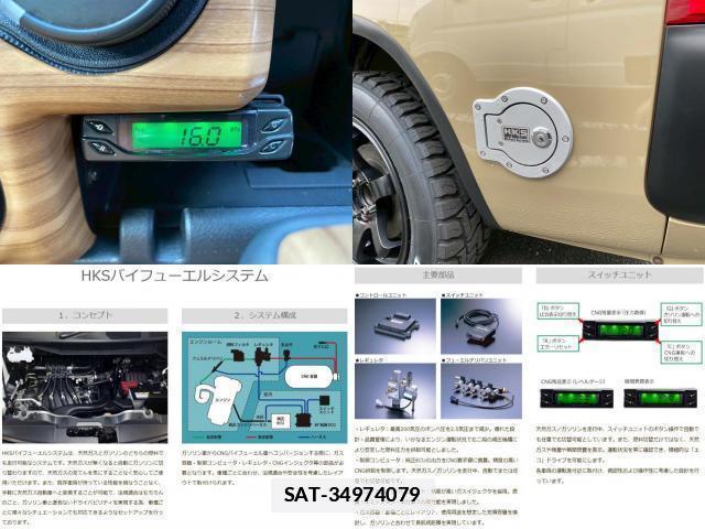Toyota PROBOX 2015-07 7809886-7