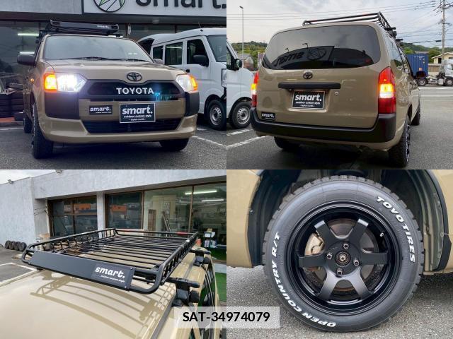 Toyota PROBOX 2015-07 7809886-8