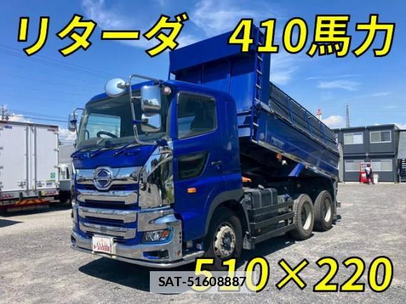 Hino PROFIA 2021 7797906-9