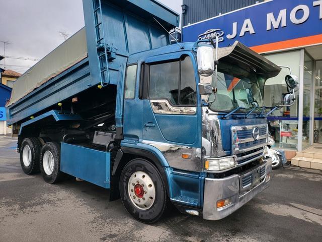 Hino PROFIA 2003-07 7798031-3