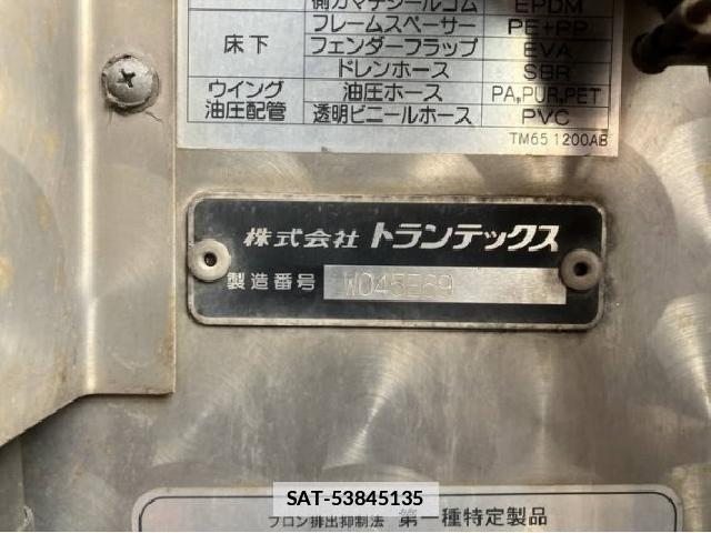 Hino PROFIA 2018 7808091-18