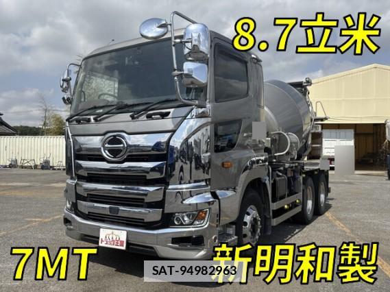 Hino PROFIA 2023 7808133-0