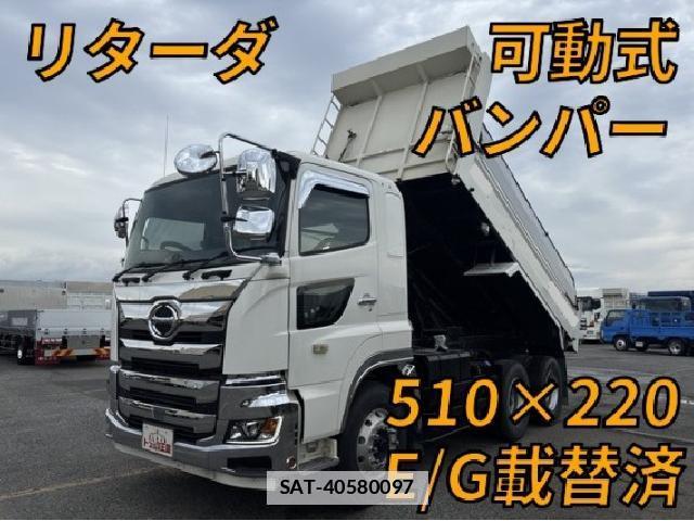 Hino PROFIA 2019 7808154-9