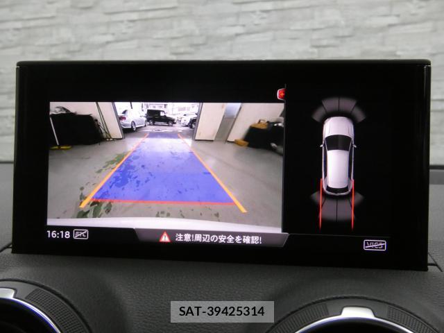 Audi Q2 2017-06 7809765-12