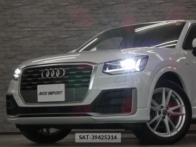 Audi Q2 2017-06 7809765-18
